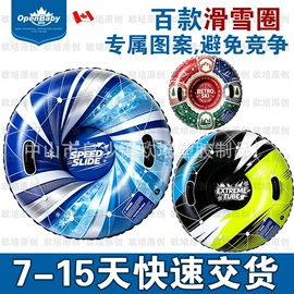 游泳圈;儿童游戏围栏;拳击沙袋