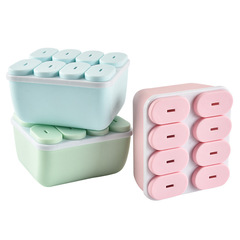 Plastic Ice Cube Mold Ice Making Small Ice Tray with Lid Cartoon Ice Tray 8-Pack Ice Cube Tray Non-Silicone