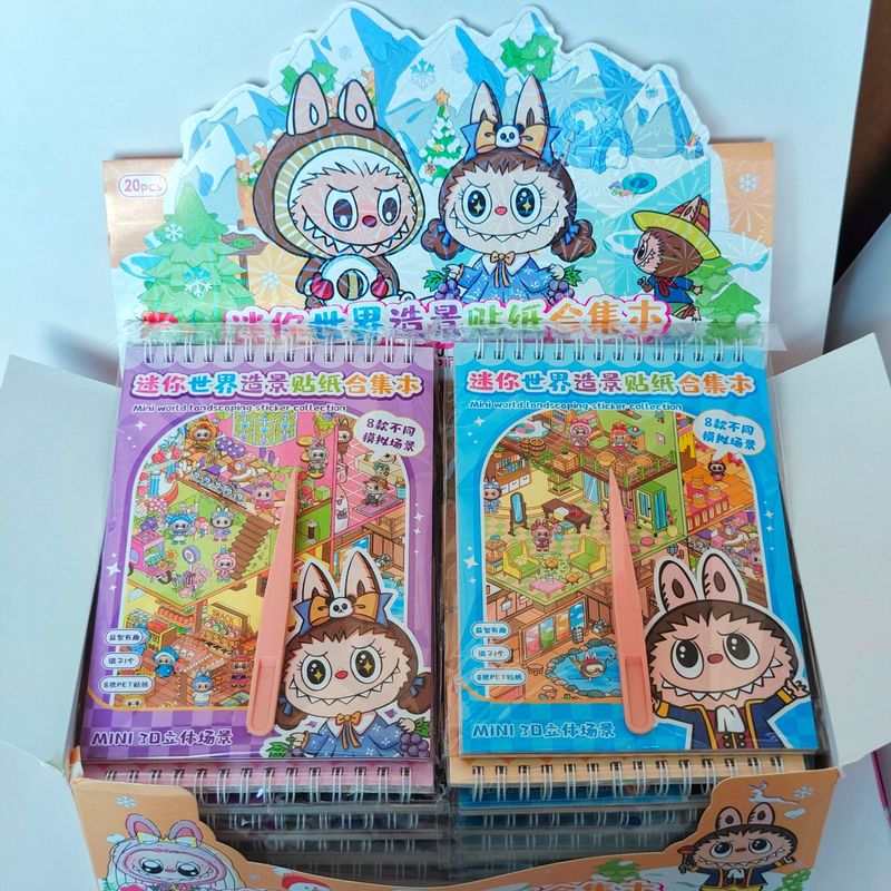 3D立体造景贴纸微缩场景拼贴diy儿童趣味贴画手账贴纸批发|undefined