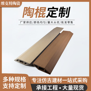 �����չ������հ��~������Ƶ깫�@�Ž��B�b�����ˮ�u�մu