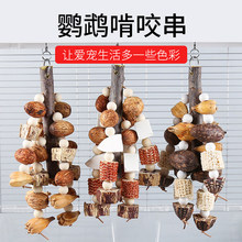 �W�^��ҧ��߻�Ƥĵ�����Pī�~�ǈԹ���С�BӖ��ĥ�������\����Ʒ