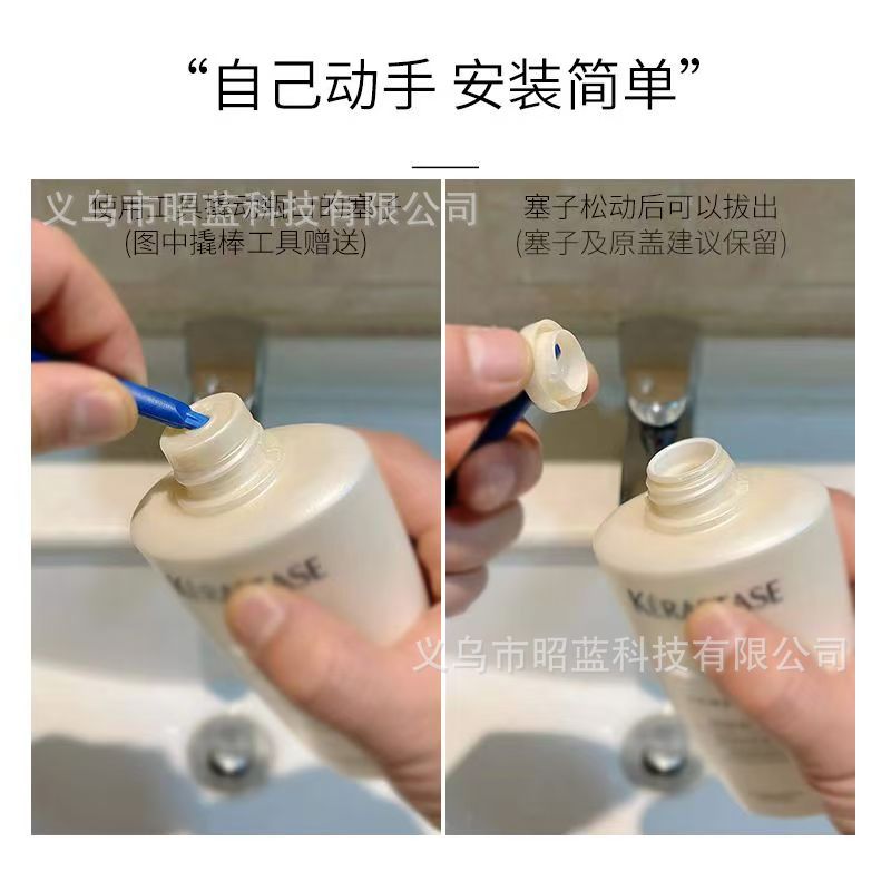 微信图片_20250220112331