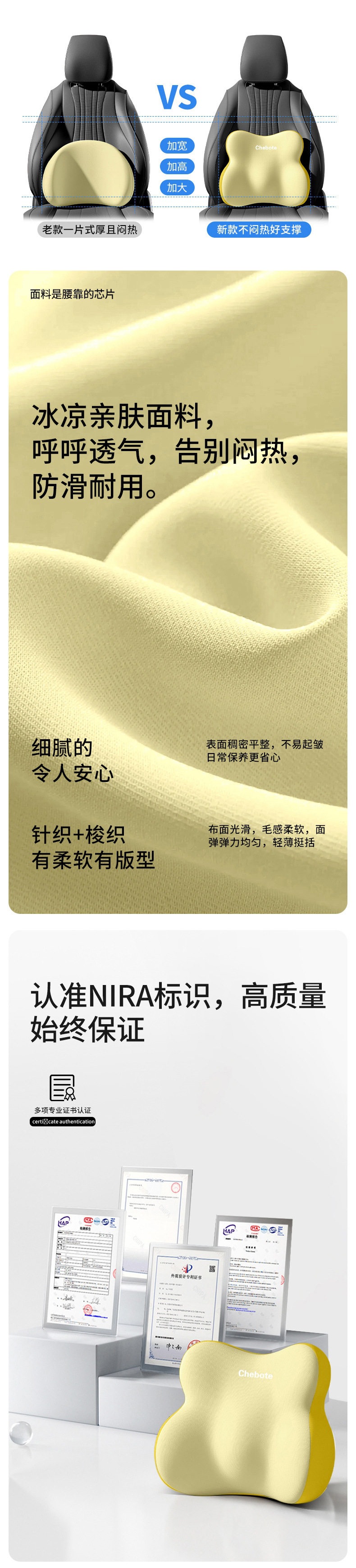 Car lumbar support headrest, car cushion, neck pillow, seat cushion, driver's seat pillow, lumbar pad, waist and neck support pillow