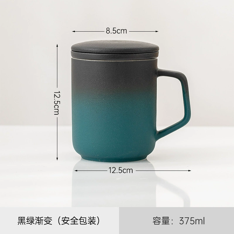 Подарочная коробка Mark Cup высокого качества, водяная кружка с крышкой и фильтром, бизнес-подарки для клиентов, кружка в группе, керамическая кружка