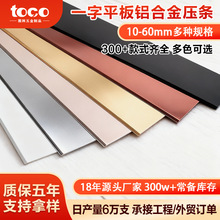 ����ƽ���X�l��l������߅��ճ�b��l��߅�lһ��ƽ���X�Ͻ����l