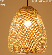 Lámpara de araña tejida de bambú nueva combinación de Arte de bambú tejida a mano China creativa restaurante personalizado B & B salón de té Zen lobby lámpara barco
