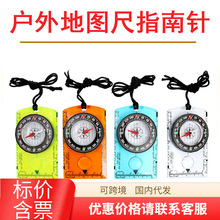 ����ָ��ᘵ؈D�� �๦��ָ���ָ��ᘁ����� �F؛���l��yָ���