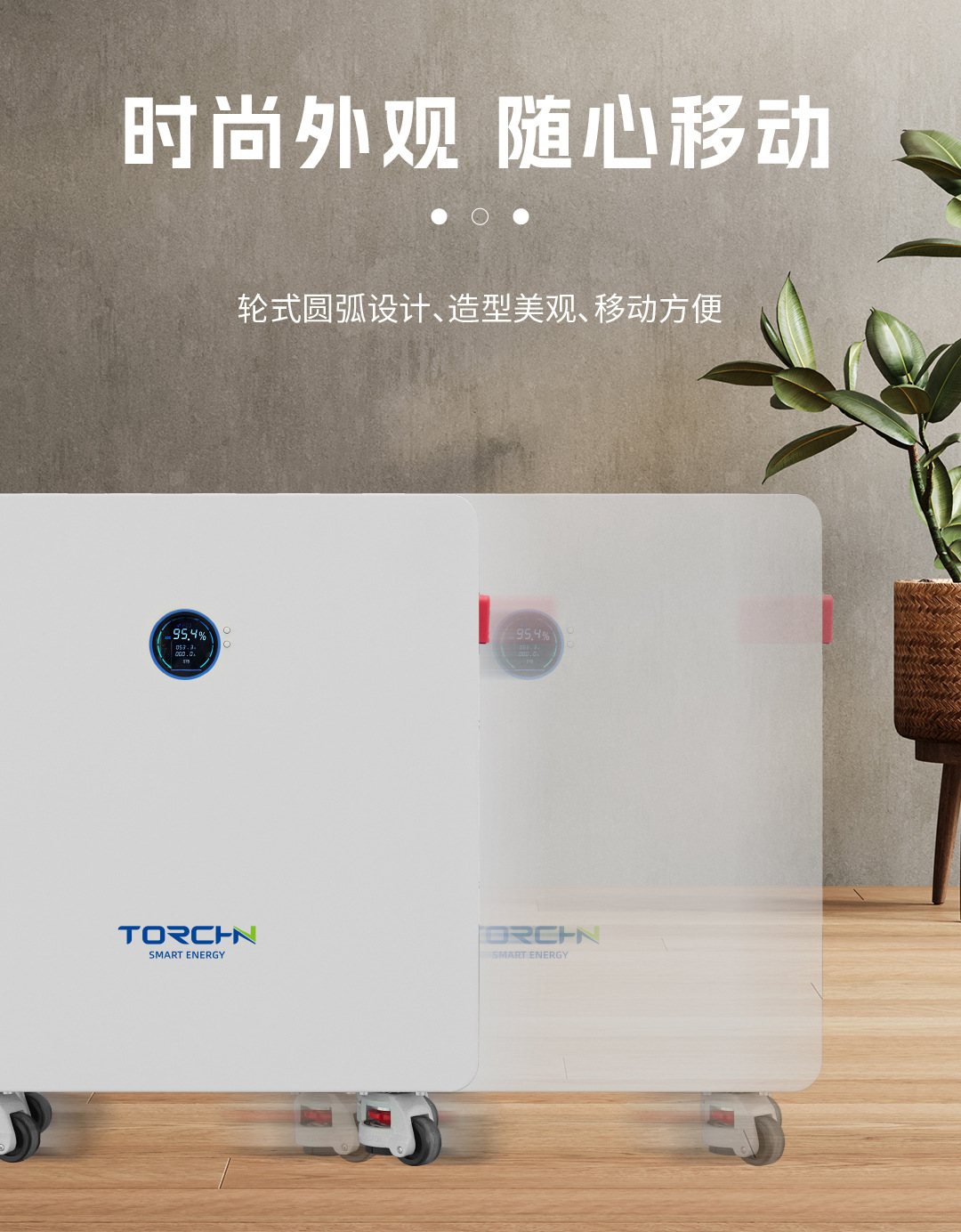 1080px-轮子-314-w_03.jpg