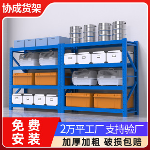 �}��؛��4���p�ͽM��؛�����l���� ���Ϳɲ�ʽ�װ��b�췿�}��؛��