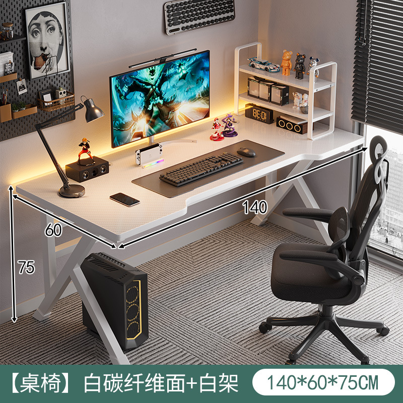 Mesa de computadora de escritorio mesa e-deportes domésticos sillas dormitorio simple mesa
