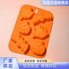 蛋糕模;冰格;厨房小工具