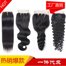 llK˼ٰl4X4 body wave lace closure ٽzlKlֱN