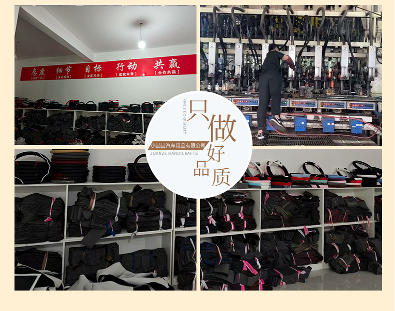 New Suede Towel, Car Towel, Absorbent Household Rag, Deerskin Towel, Car Cleaning Tools with Complete Specifications
