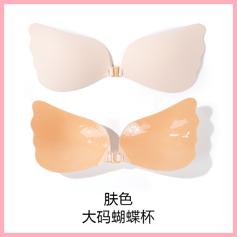 메쉬 천공 구름 컵 스킨 컬러