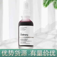 Theordinary果酸ニコチン酸アミド熊果配糖体サリチル酸カフェインヒアルロン酸エッセンス30ml