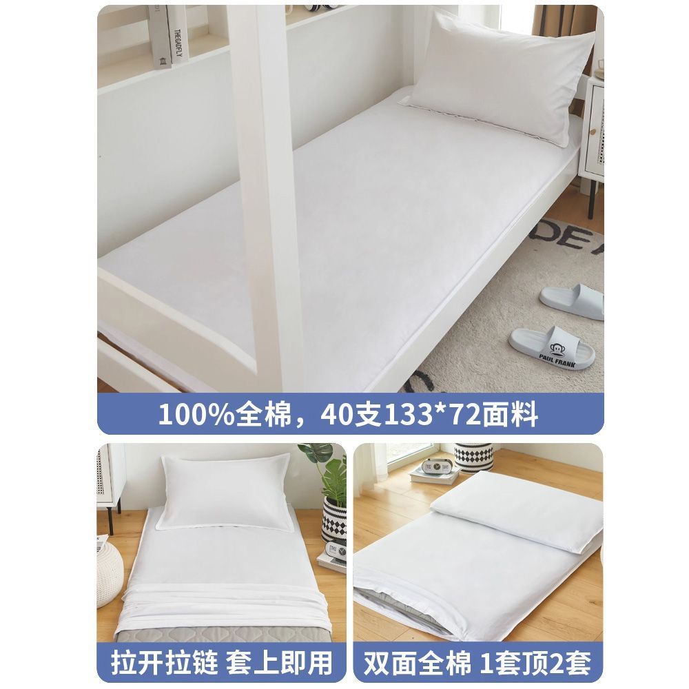 Cama de algodón cubierta de colchón