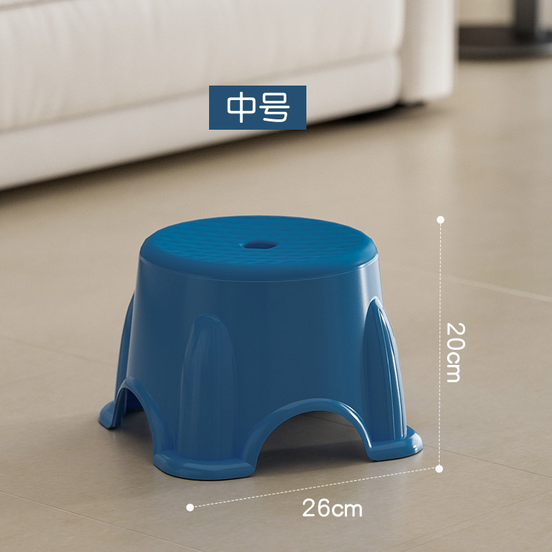 Medium size 20cm high-dark blue [thick version]