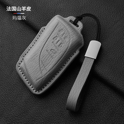 Accessible Luxury Protection — Static Rod/Key Bag - gray-5-keys-simple-band