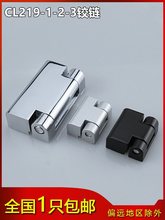 ��̹�q�734-1-2-3�����C���T�q�219����HL023��퓲��P�