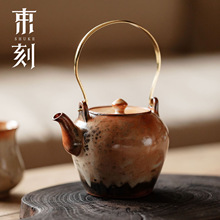 ���� ��ʽ��ˇˮī�������������̨��־Ұ���ݲ�ظG�����ݲ���