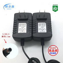 12V2A�Դ�m��������12V2.5A�O��led�􎧟���12V3A�_�P�Դdcֱ��