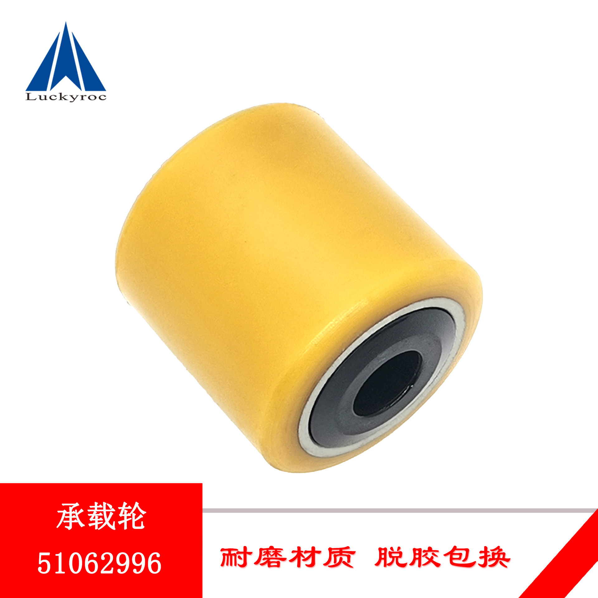 ��Զ�������綯�泵����PU�ֵ綯���˳�EJE120������51062996����