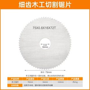 3��658��ĥ�C�����������䓼��X�и�Ƭ�и�ƬM8M10��ճ�P410W