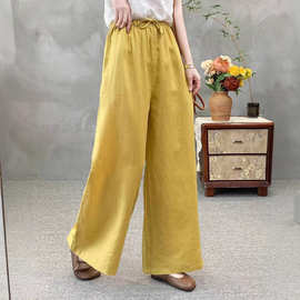 纯色亚麻阔腿裤女2026夏季新文艺复古宽松显瘦洋气高腰休闲直筒裤