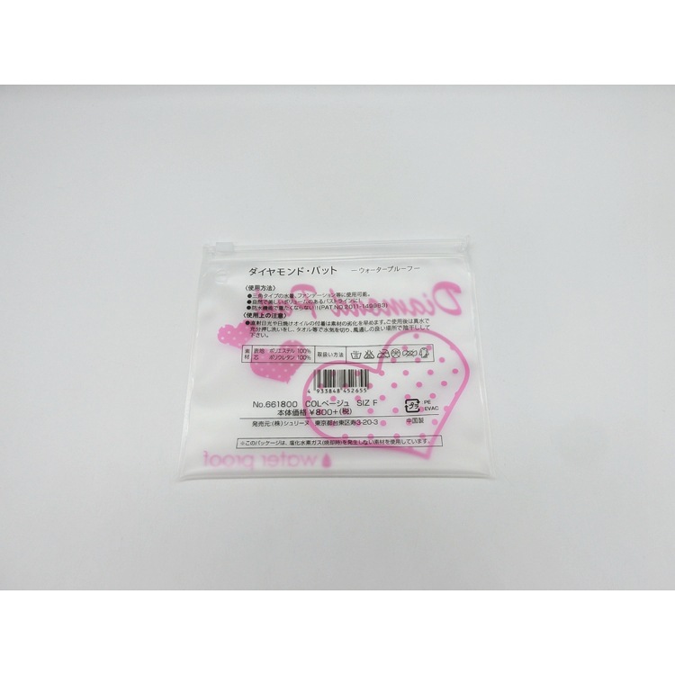 ƻEVAѹEVAױƷС͸EVAװ