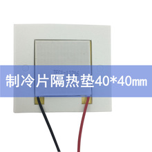 ���ø����� 40MM�댧�w����Ƭ����|Ȧ �ܷ�|Ƭ ����| �����|