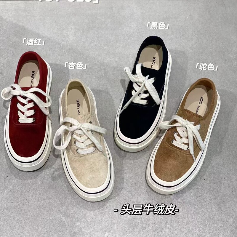 头层牛皮厚底增高小白鞋女秋季女鞋透气休闲百搭板鞋xhr757-519|undefined