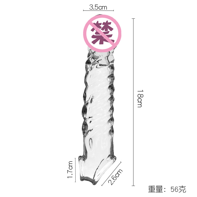 Vibrating Lock-On Penis Sleeve Extender, TPE Male Delay Sleeve, Manual Control — detail image 18