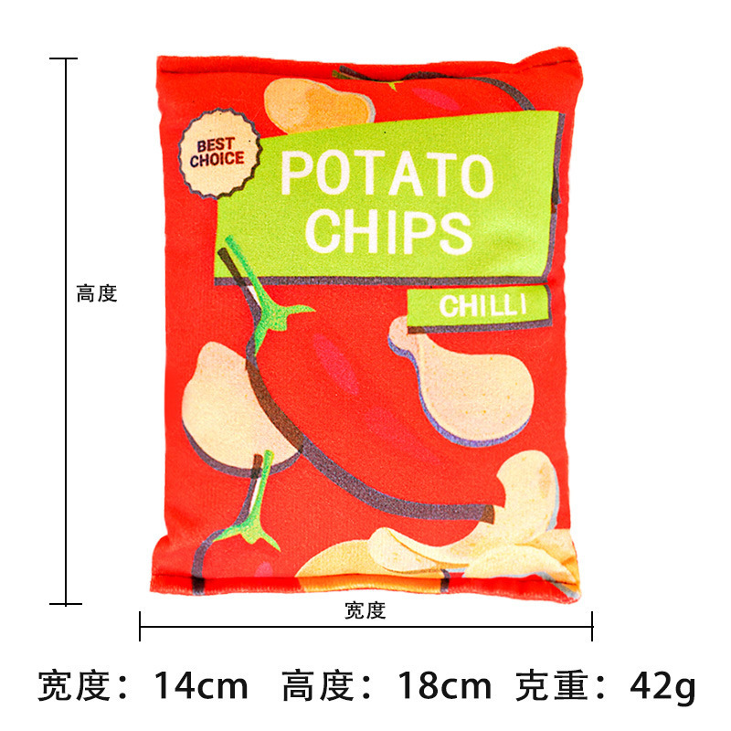 감자칩 레드 칠리맛