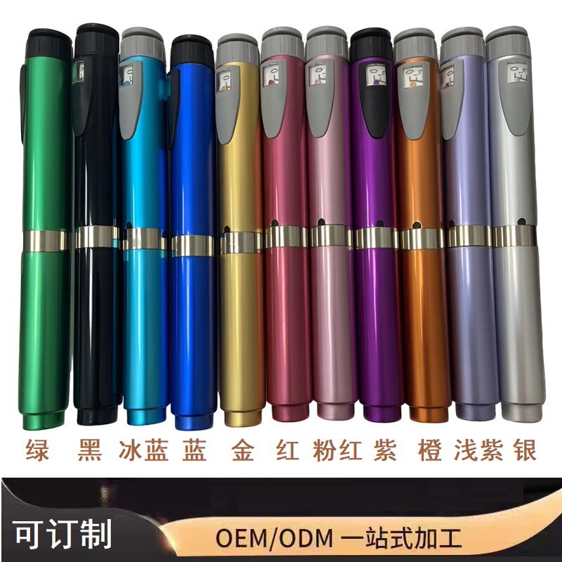 Foreign trade magic pen wrinkle-smoothing pen, three-line beauty salon infusion device, cartridge bottle consumables, facial filler magic pen infusion device Foreign trade magic pen wrinkle-smoothing pen, three-line beauty salon infusion device, cartridge bottle consumables, facial filler magic pen infusion device