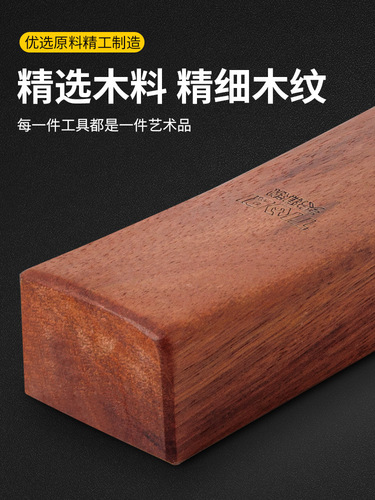 Redwood woodworking plane, hand-made planer, woodworking hand-made carpenter, woodworking tools collection, hand-pushed scraper, old-fashioned wood planer