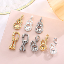 �~�18k��� DIY���������J�㶹�Ƕ�ʯ�����朵������В��