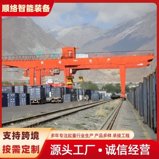 龙门吊定制门式起重机工业单双梁大吨位移动龙门吊龙门吊轮胎吊