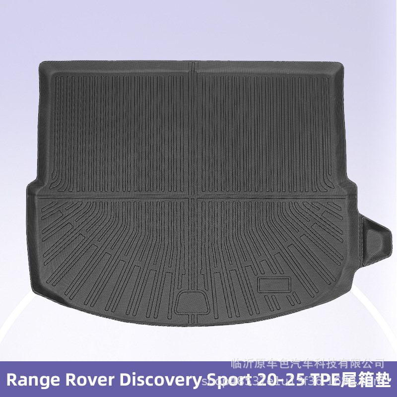 Para Range Rover discovery Sport 20 - 25 3D TPE para todo el tiempo image 7