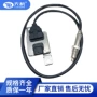 大众热销跨境6689a传感器