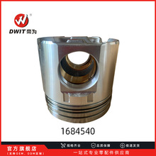 ���I���a�����̖����  168-4540 130-0241 �����m��춰l�әC���