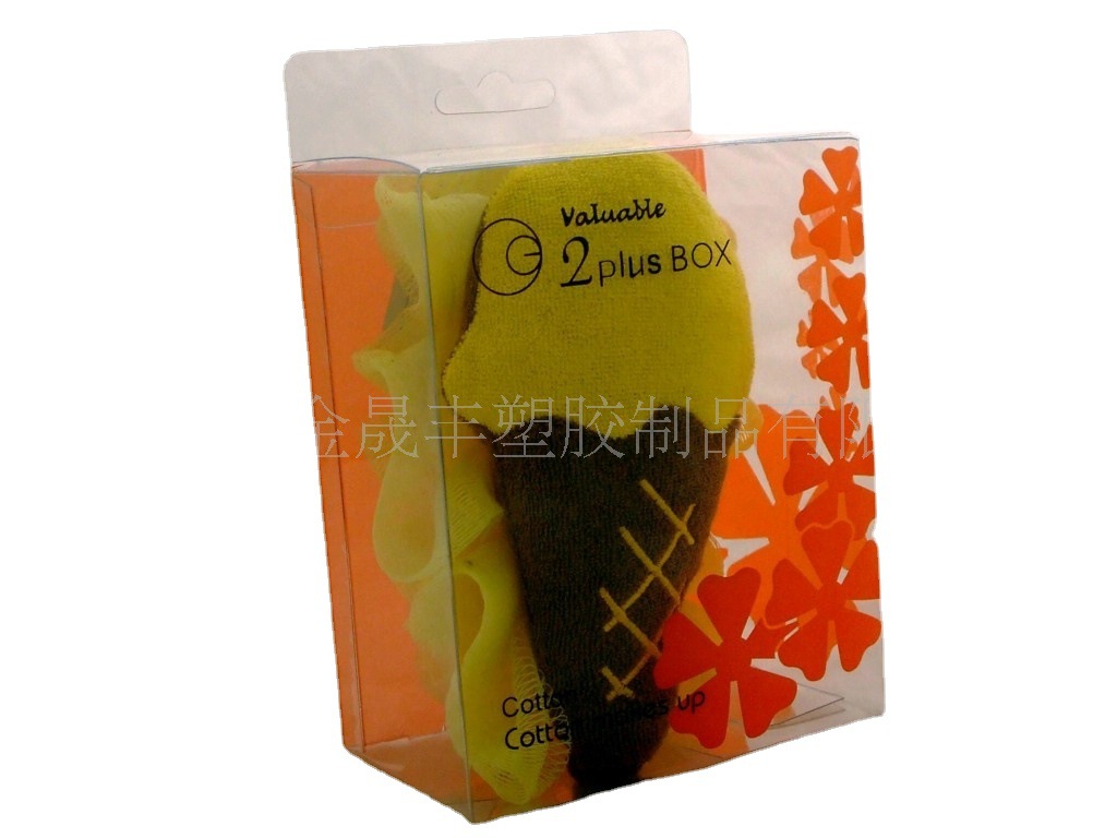 厂家供应PP PVC PET包装盒、透明盒子、玩具盒子