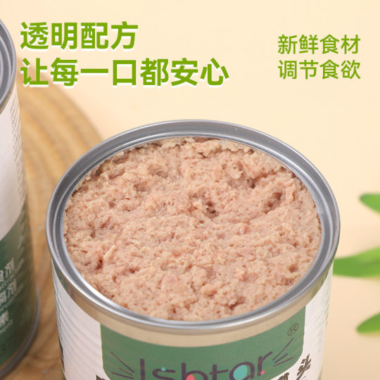 Factory wholesale dog canned 375g whole box adult dog Puppy nutrition fattening snacks bibimbap dog pet wet food