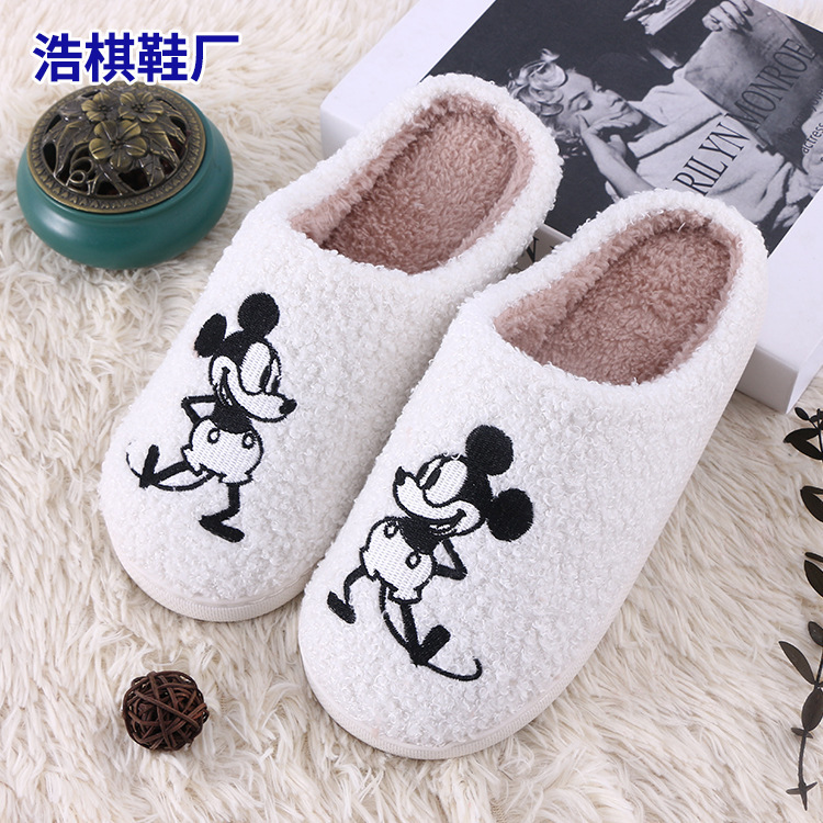 Cross-Border E-Commerce Winter Cute Mickey Mouse Home Cotton Slippers Women's Furry Slippers Warm Slippers Indoor Slippers