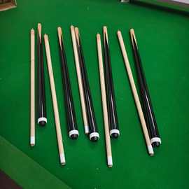 儿童台球杆白木双节1/2黑八1.45米桌球杆子台球配件 台球用品