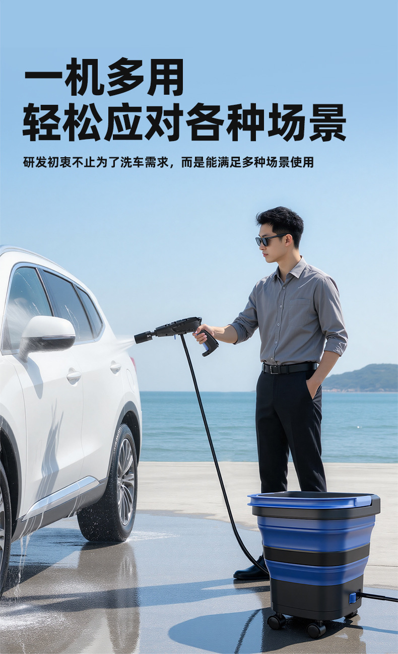 忠汇洗车桶蓝_03.jpg