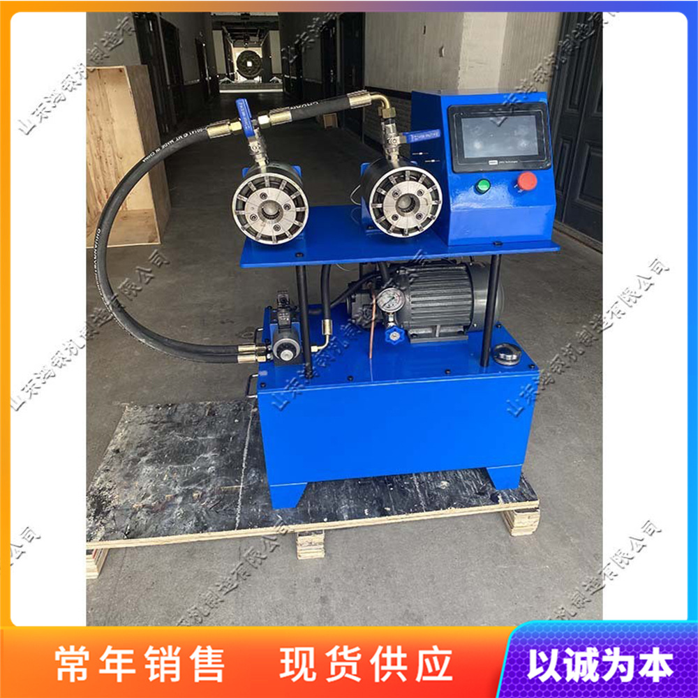 双头软管冲压机扣压压力机连接设备液压油管扣压机卫浴管喷水管