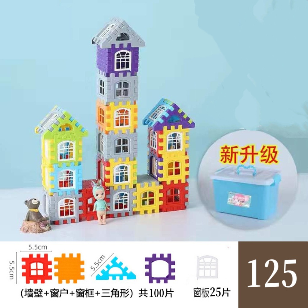 100 кубиков для строительства дома (в ящике для хранения) и 25 окон.