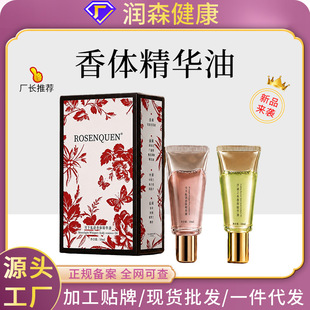 �ӹ����w���A�ͳ־����㱣���̝��o�µ�������ֲ����ȡ��վ���