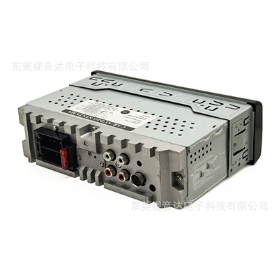 9901, Car mp3