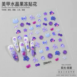 美甲贴;美甲机;美甲饰品
